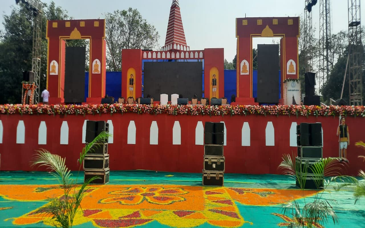 Itkhori Mahotsav: 3 दिवसीय इटखोरी महोत्सव का CM हेमंत आज करेंगे उद्घाटन,फूलों से सजा मंदिर परिसर व समारोह स्थल