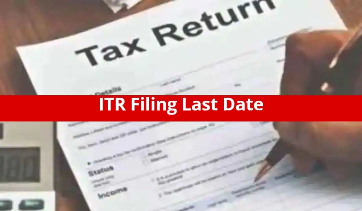 ITR Filing Last Date: इनकम टैक्स रिटर्न फाइल करने का आखिरी दिन आज, आयकर विभाग ने करदाताओं से कही यह बात