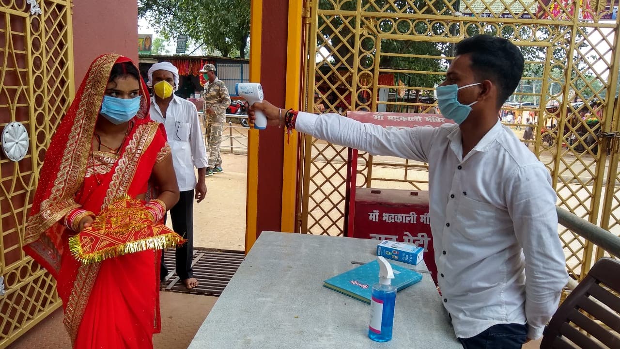 Unlock 5.0 In Jharkhand : आम श्रद्धालुओं के लिए खुला मां भद्रकाली का मंदिर, दर्शन कर धन्य हुए भक्त, कुछ ऐसा था पहले दिन का नजारा