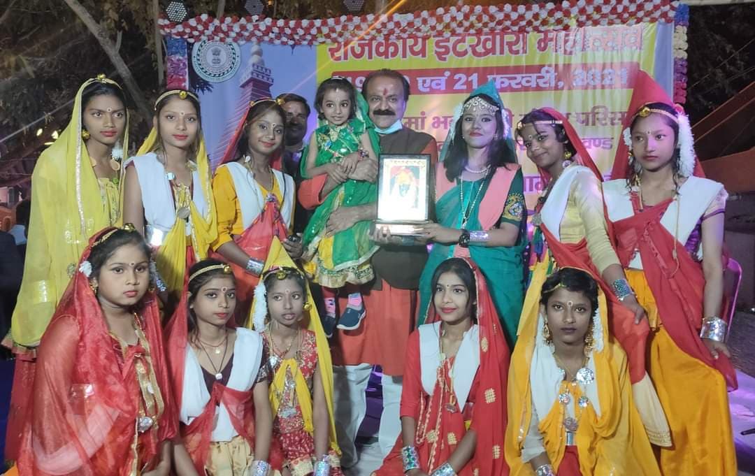 Jharkhand News : राजकीय इटखोरी महोत्सव संपन्न, चतरा के सांसद बोले-निखर रही हैं गांव की छिपी प्रतिभाएं