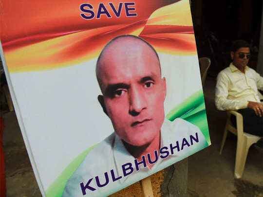 Kulbhushan Jadhav Case: इस्लामाबाद HC ने पाक सरकार को दिये ये निर्देश, भारत ने कहा- जाधव की सुरक्षा के लिए हर कदम उठा रहे हैं