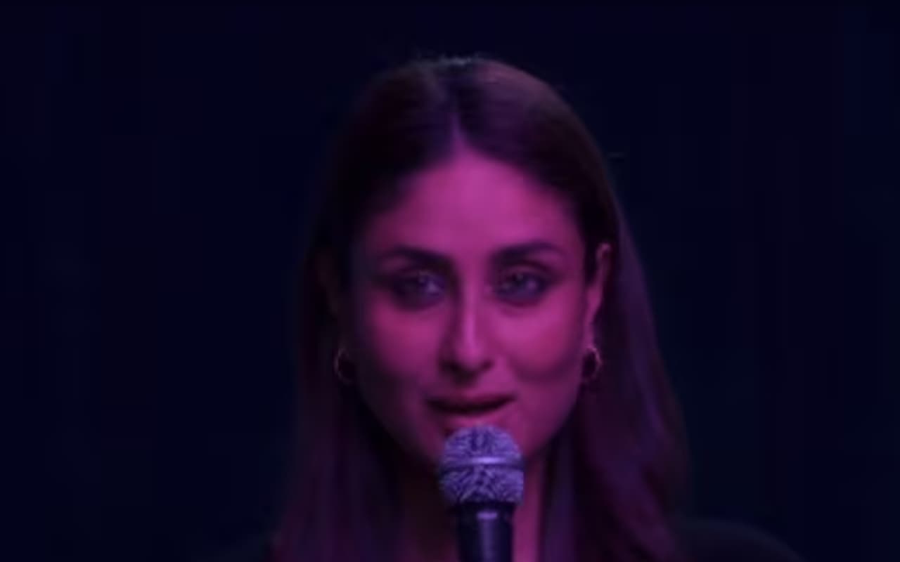 Jaane Jaan Teaser: करीना कपूर की फिल्म 'जाने जान' है थ्रिलर और सस्पेंस से भरी, जानें कब और कहां होगी रिलीज