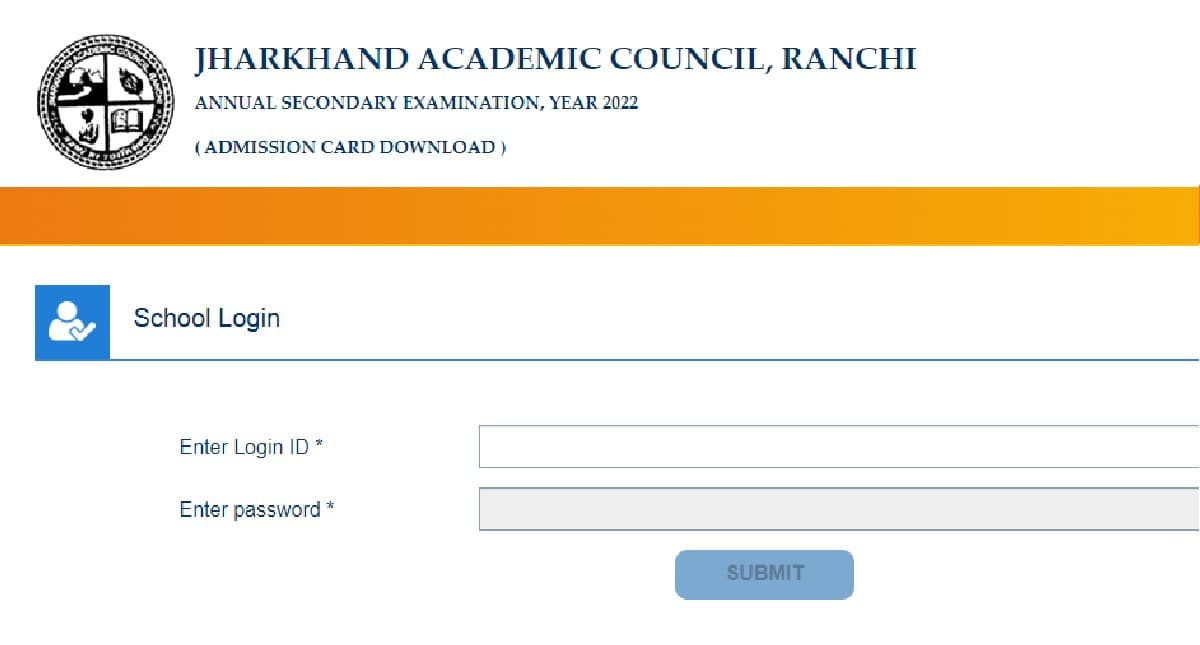 JAC 10th Admit Card 2022: झारखंड बोर्ड 10वीं परीक्षा के लिए एडमिट कार्ड जारी, ऐसे करें डाउनलोड