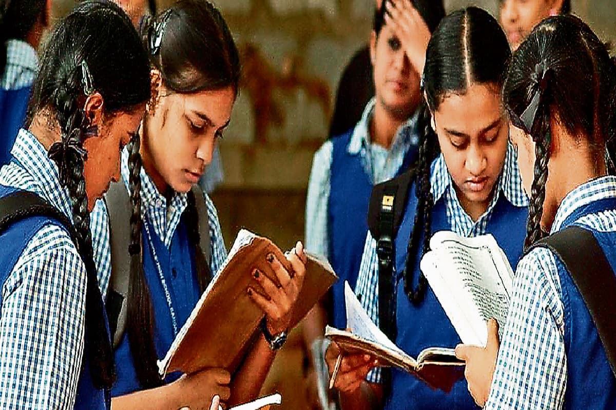झारखंड: 6 से 7 माह ही होती है मैट्रिक, इंटर के छात्रों की पढ़ाई, पाठ्यक्रम पूरा करने के लिए चाहिए इतने दिन