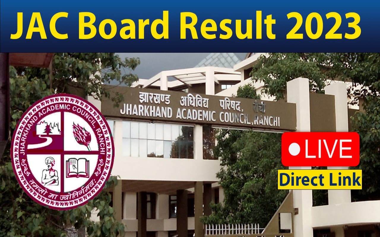 JAC Board 11th Result 2023: झारखंड बोर्ड ने जारी किया 11वीं का रिजल्ट, ये है Direct Link