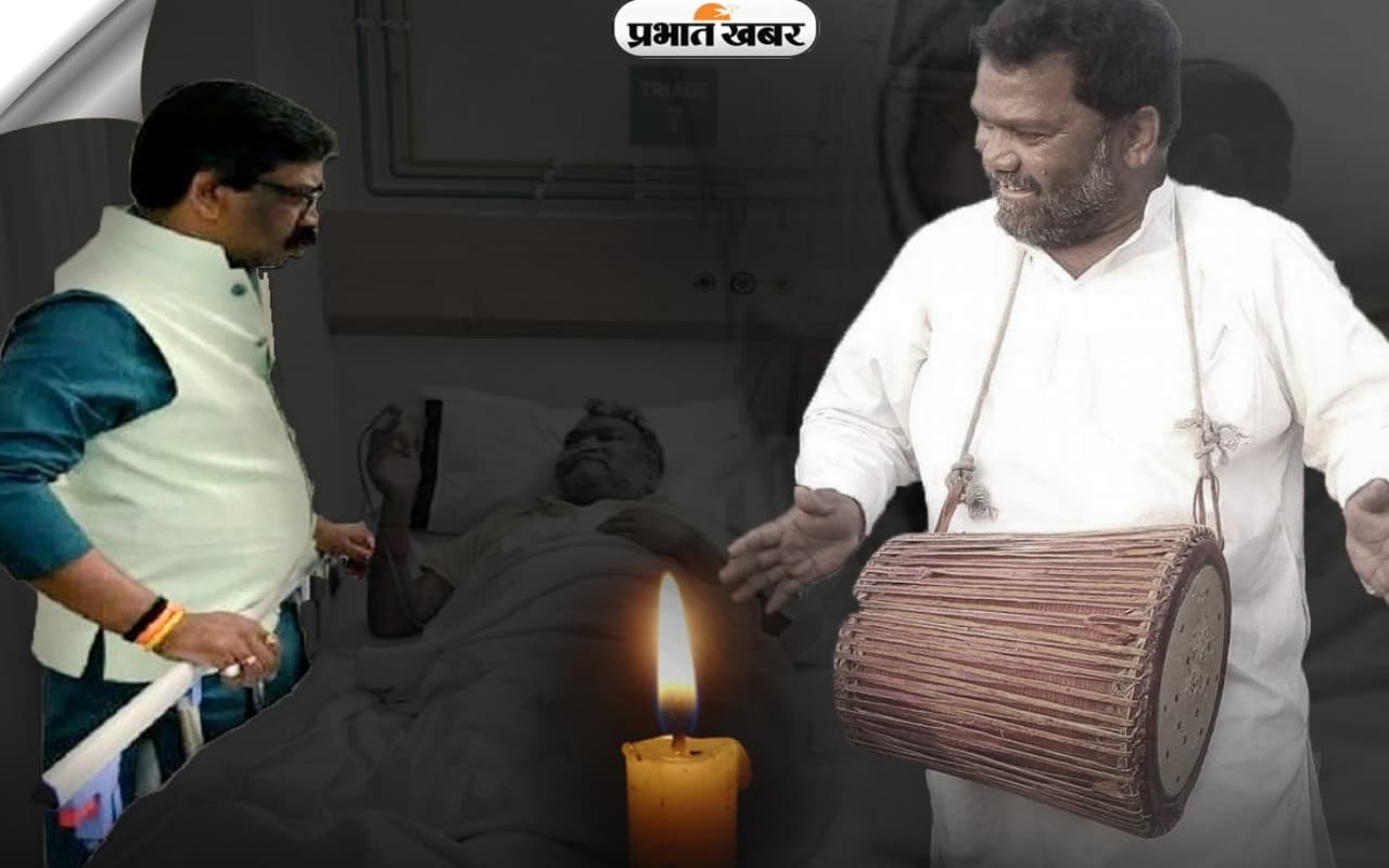 झारखंड के शिक्षा मंत्री का पार्थिव शरीर लाने जाएंगे CM हेमंत सोरेन, कल सुबह 7 बजे पहुंचेंगे रांची