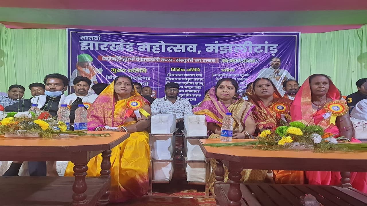 झारखंड महोत्सव: शिक्षा मंत्री जगरनाथ महतो बोले, कला-संस्कृति के संरक्षण के लिए सामूहिक प्रयास जरूरी