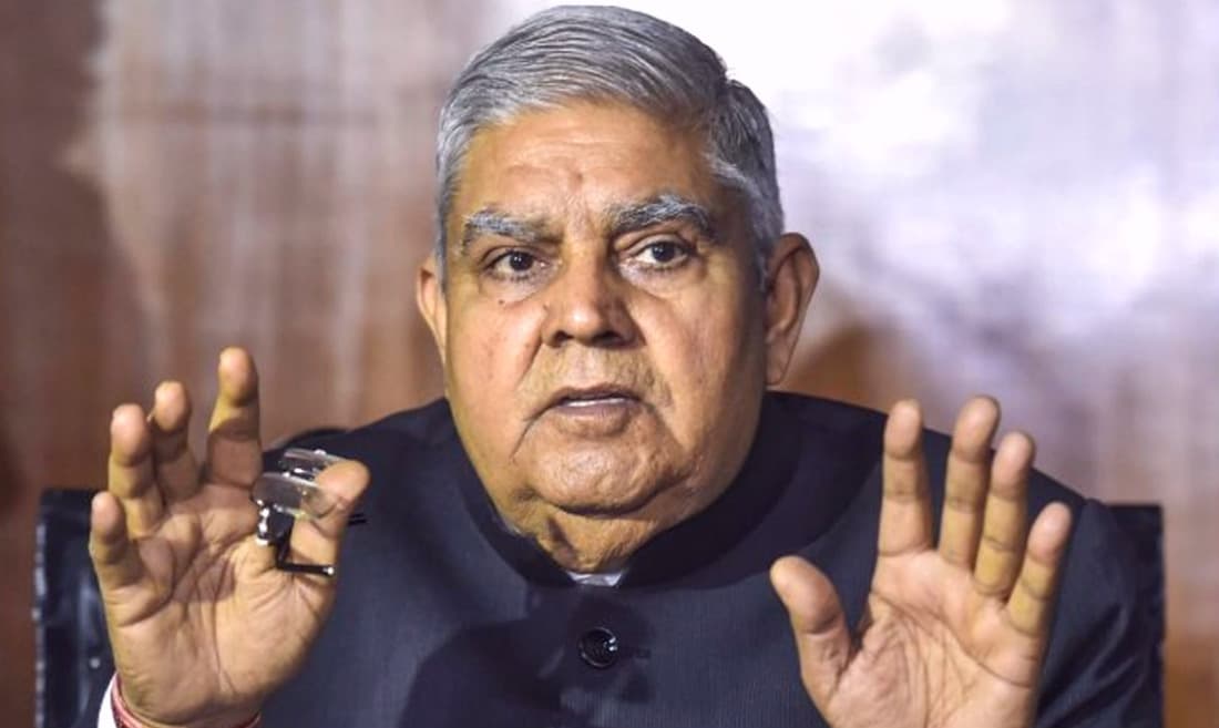जगदीप धनखड़ का ममता सरकार पर आरोप, भाजपा सांसदों के खिलाफ की गयी कार्रवाई राजनीति से प्रेरित जगदीप धनखड़ का ममता सरकार पर आरोप, भाजपा सांसदों के खिलाफ की गयी कार्रवाई राजनीति से प्रेरित
