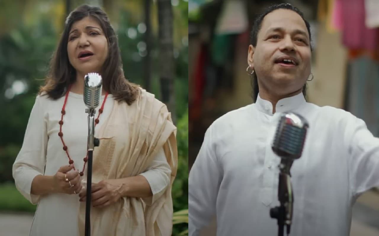 Independence Day 2022: स्वतंत्रता दिवस पर 'जय हे 2.0' सॉन्ग रिलीज, 75 कलाकारों ने दी शानदार प्रस्तुति