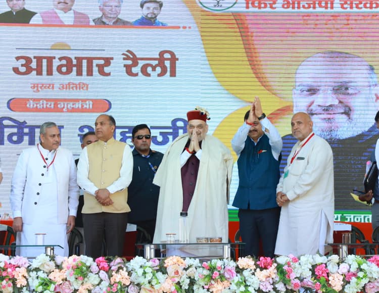 Himachal Pradesh Election 2022: क्या जयराम ठाकुर फिर दिला पाएंगे भाजपा को हिमाचल प्रदेश की सत्ता ?