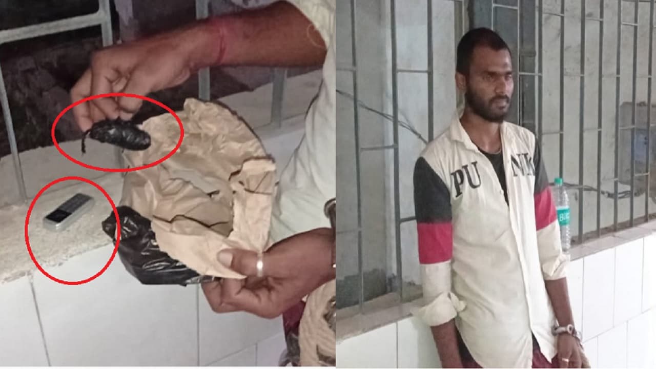 बिहार: भागलपुर में कैदी ने मलद्वार से शरीर में मोबाइल व केबल छिपाया, शौच कराकर पुलिस ने निकलवाया बाहर