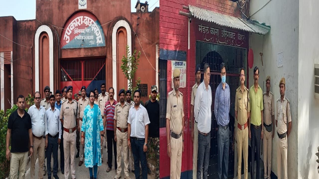 Bihar News: पटना के बेऊर समेत बिहार के कई जेलों में ताबड़तोड़ छापेमारी, कैदियों के बीच मचा हड़कंप