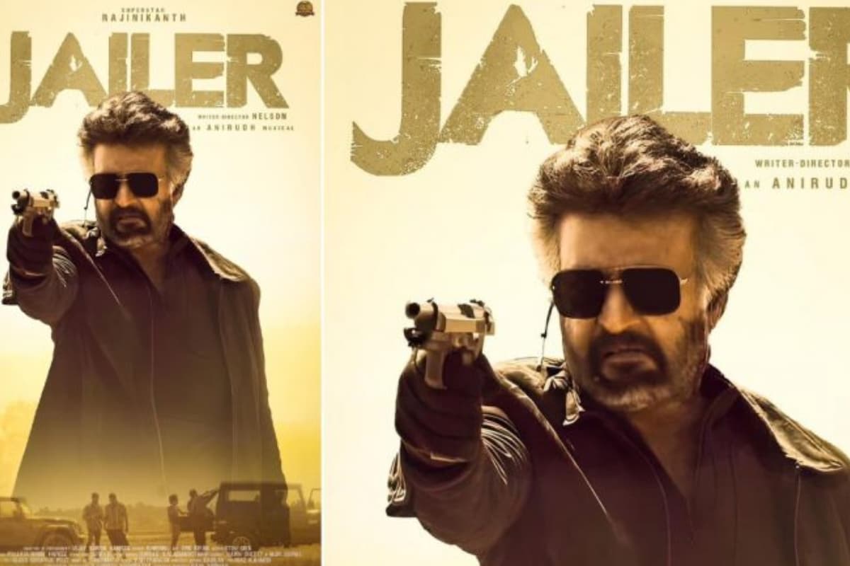 Jailer HD Leaked: रजनीकांत की फिल्म जेलर हुई लीक... तो भड़के फैंस, बोले- यूट्यूब पर फ्री में देखना बिल्कुल गलत