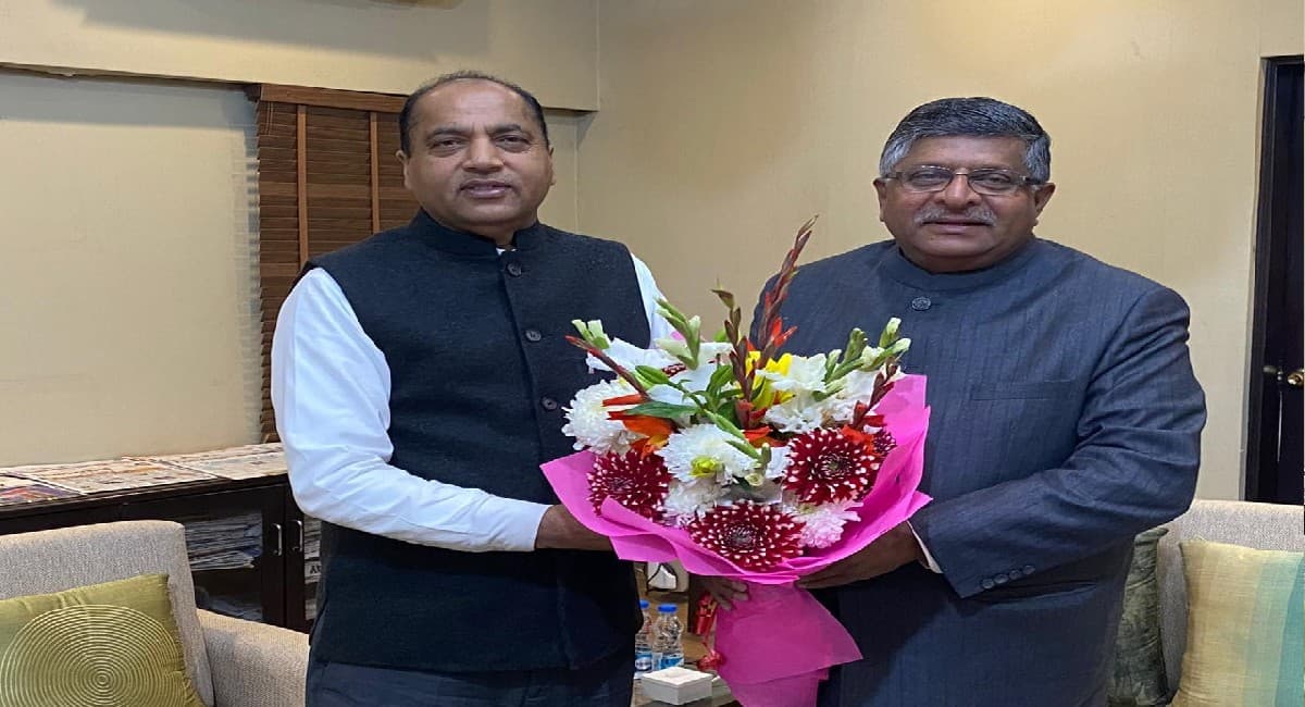 गुजरात के बाद क्या अब हिमाचल की बारी, बदले जा सकते हैं मुख्यमंत्री जयराम ठाकुर गुजरात के बाद क्या अब हिमाचल की बारी, बदले जा सकते हैं मुख्यमंत्री जयराम ठाकुर