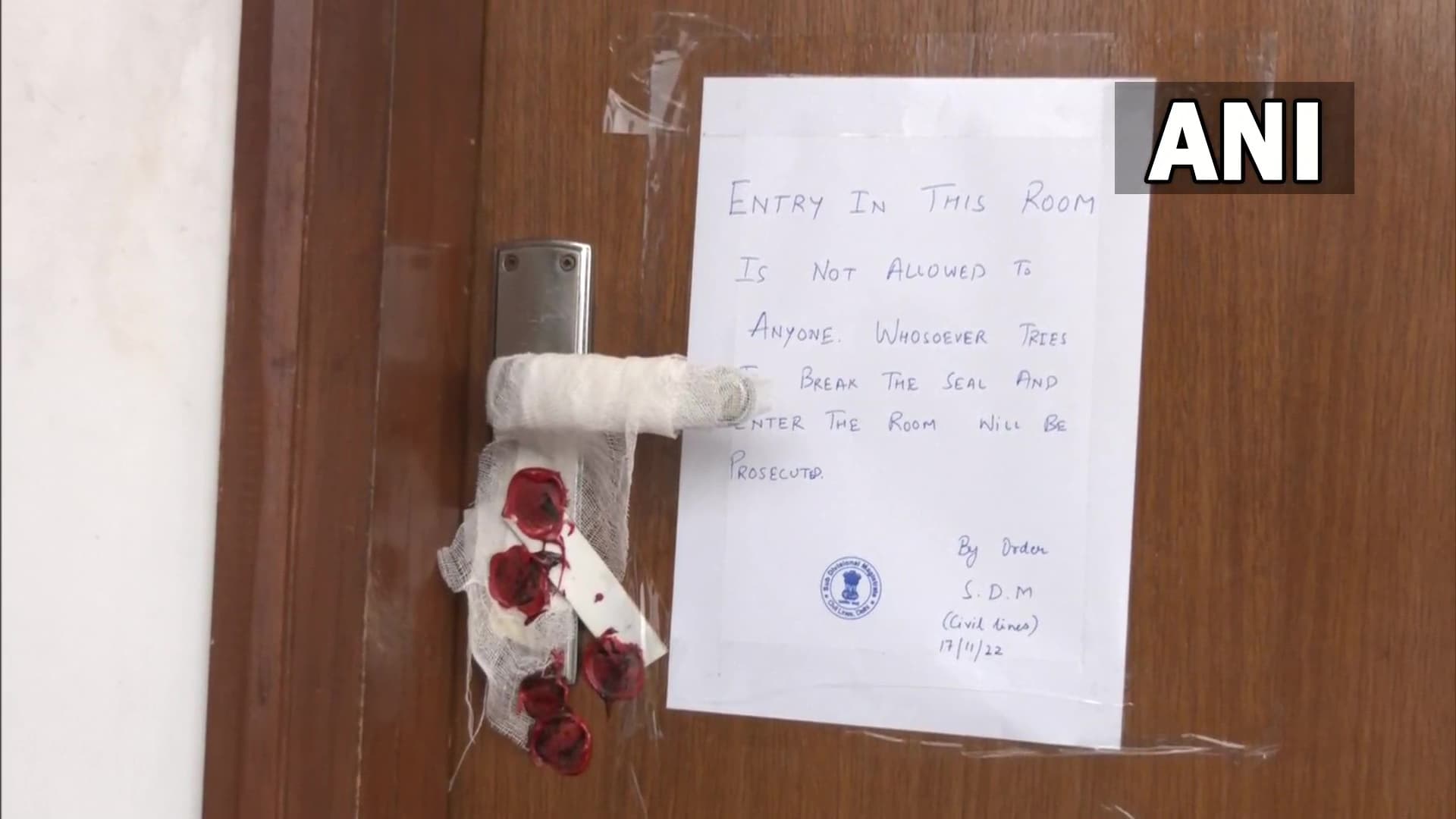 दिल्ली DDC उपाध्यक्ष जैस्मीन शाह को एलजी ने किया बर्खास्त, सील किया गया दफ्तर