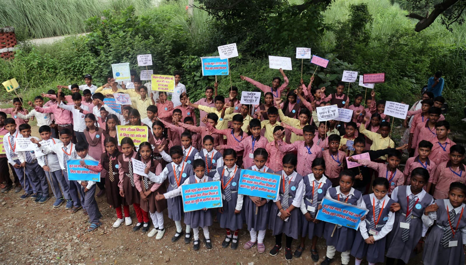 Jal Jeevan Mission: जल ज्ञान यात्रा से बच्चे समझ रहे पानी की महत्ता, रूबरू हो रहे हर घर जल मिशन योजना से