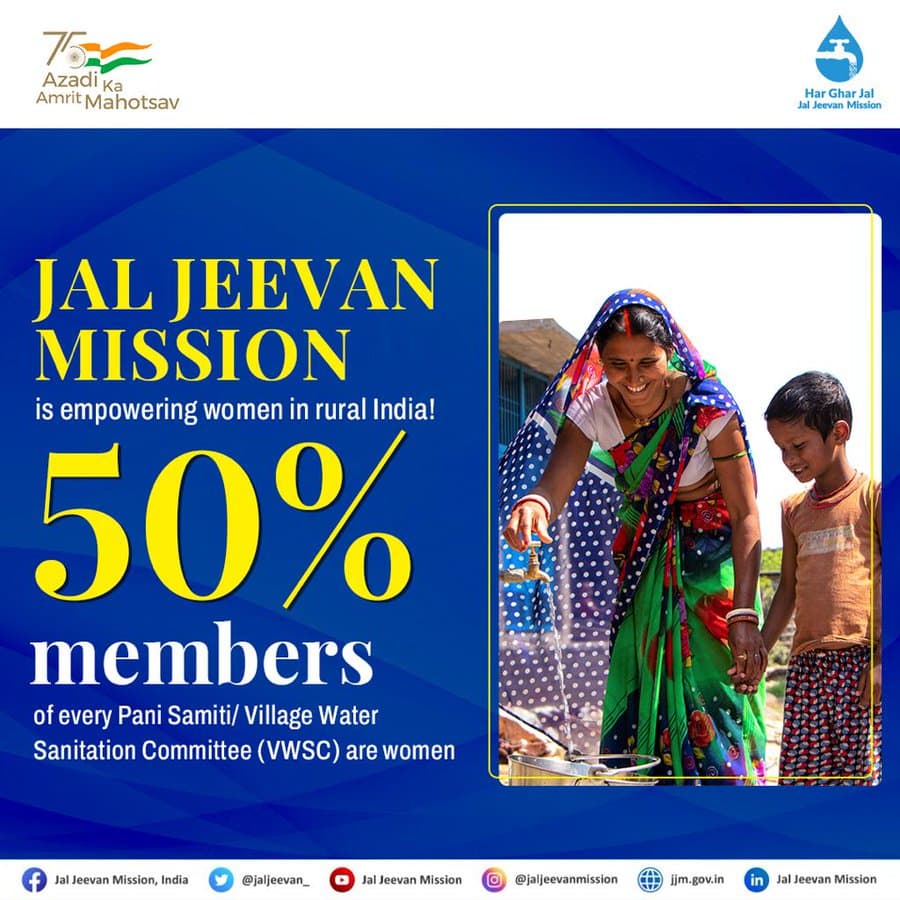 Namami Gange: पानी सैंपल जांच में यूपी को देश में पहला स्थान, महिलाओं की मदद से की गयी जांच