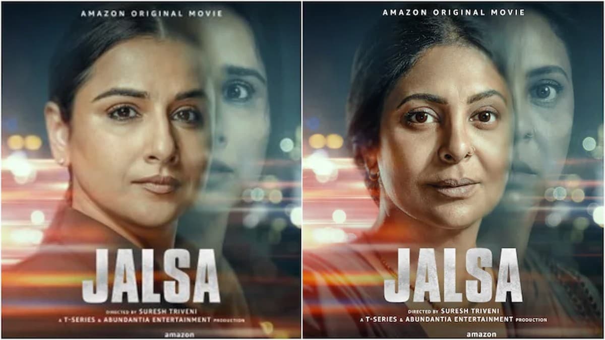 Jalsa Review: सस्पेंस, थ्रिल, जिंदगी का सबक सिखाती है 'जलसा', एक्टिंग में विद्या बालन पर पड़ी भारी शेफाली