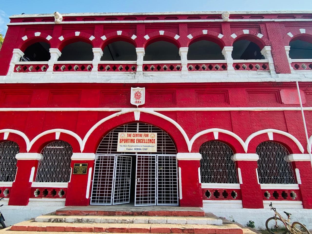 Gymnasium Opening : चक्रधरपुर में खुल रहा रेलवे का पहला जिम्नेजियम, अत्याधुनिक सुविधाओं से है लैस, इस तारीख को है उद्घाटन