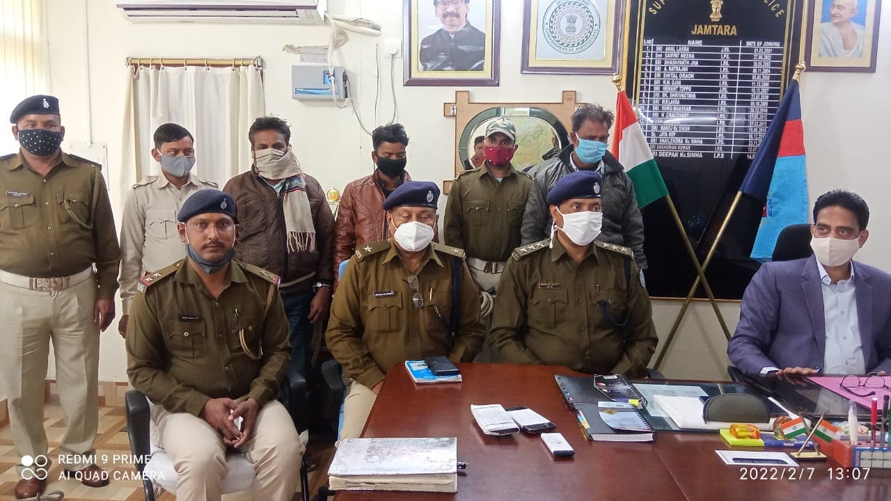 Jharkhand News: बिजली का तार चोरी करने वाले 3 आरोपी अरेस्ट, देवघर में छापामारी कर जामताड़ा पुलिस ने दबोचा Jharkhand News: बिजली का तार चोरी करने वाले 3 आरोपी अरेस्ट, देवघर में छापामारी कर जामताड़ा पुलिस ने दबोचा
