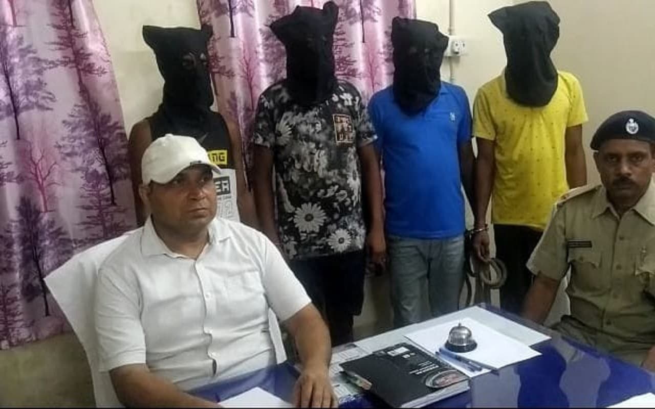 Cyber ​​Crime News : झारखंड के जामताड़ा में CSP संचालक समेत 4 साइबर ठग 2 लाख से अधिक कैश के साथ अरेस्ट