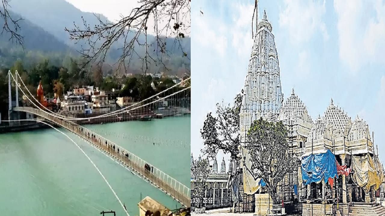 बिहार में जिस पथ से गुजरे थे भगवान महावीर, वहां ऋषिकेश के लक्ष्मण झूला की तर्ज पर बनेगा ब्रिज, जानें जगह