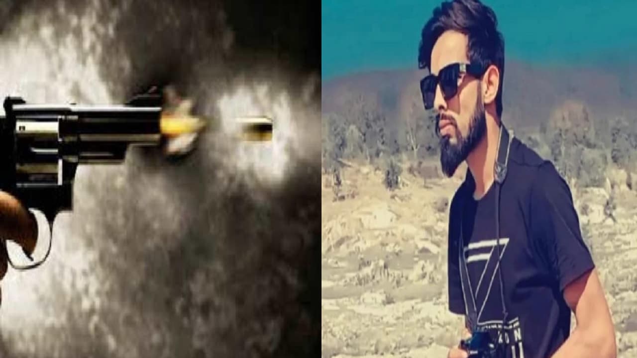 Bihar: जमुई में एक ही महिला से 3 दोस्तों को प्यार, अधिक करीब रहा शादाब, तो बाकी दोनों ने गोलियों से भून डाला