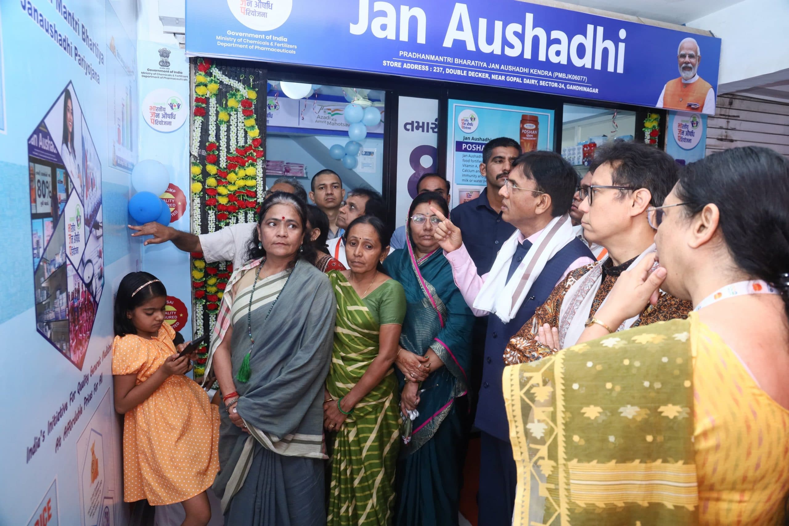 पारंपरिक चिकित्सा पद्धति में आर्टिफिशियल इंटेलिजेंस और नयी तकनीक के प्रयोग पर दिया गया जोर, बोले मंडाविया