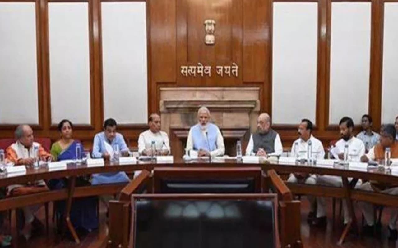 Jan Vishwas Bill: जन विश्वास विधेयक को कैबिनेट से मंजूरी, जानें सरकार का क्या है प्लान