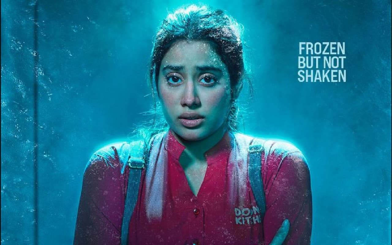 Mili Teaser: माइनस 16 डिग्री में फंसी जान्हवी कपूर, कैसे निकल पायेंगी इस चंगुल से? यहां देखें 'मिली' टीजर