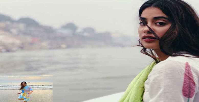 जाह्नवी कपूर ने की समंदर किनारे ढेर सारी मस्ती, बीच पर कुछ ऐसी दिखीं श्रीदेवी की बेटी