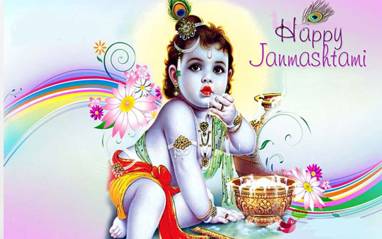 Janmashtami 2022: जन्माष्टमी आज, इस विधि से करें बाल गोपल की पूजा, शुभ मुहूर्त जानें