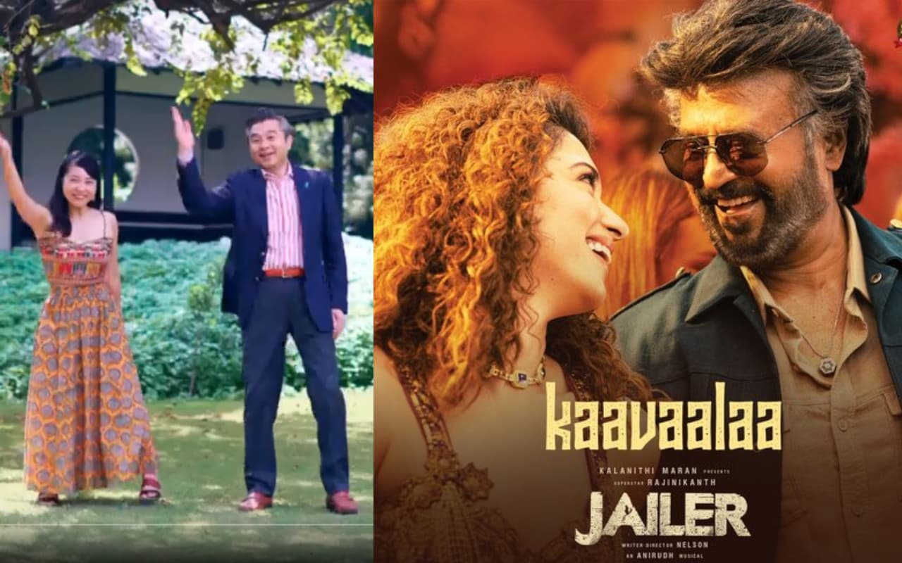 WATCH: जापानी राजदूत हिरोशी सुजुकी ने यूट्यूबर संग 'कावला' गाने पर किया डांस, फैंस बोले- ये तो रजनीकांत को...