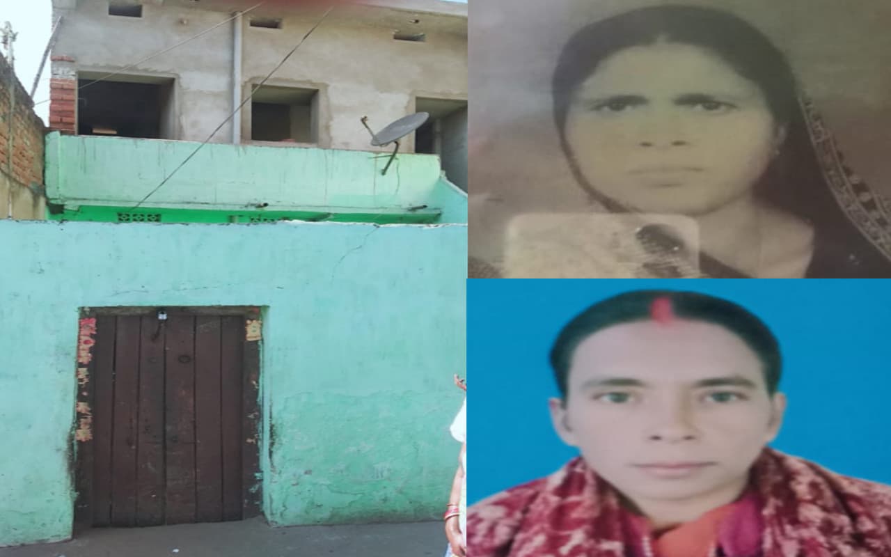 धनबाद अग्निकांड : विवाह समारोह में शामिल होने आयी थी जरीडीह बाजार की सास-बहू, झुलसने से हुई मौत, पसरा सन्नाटा