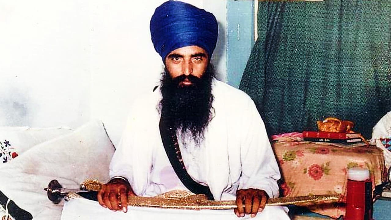 कौन था भिंडरांवाले? ‘चरमपंथी’ या ‘शहीद’! जानें ऑपरेशन ब्लू स्टार के बाद पाकिस्तान ने कैसे रखा ‘जिंदा’