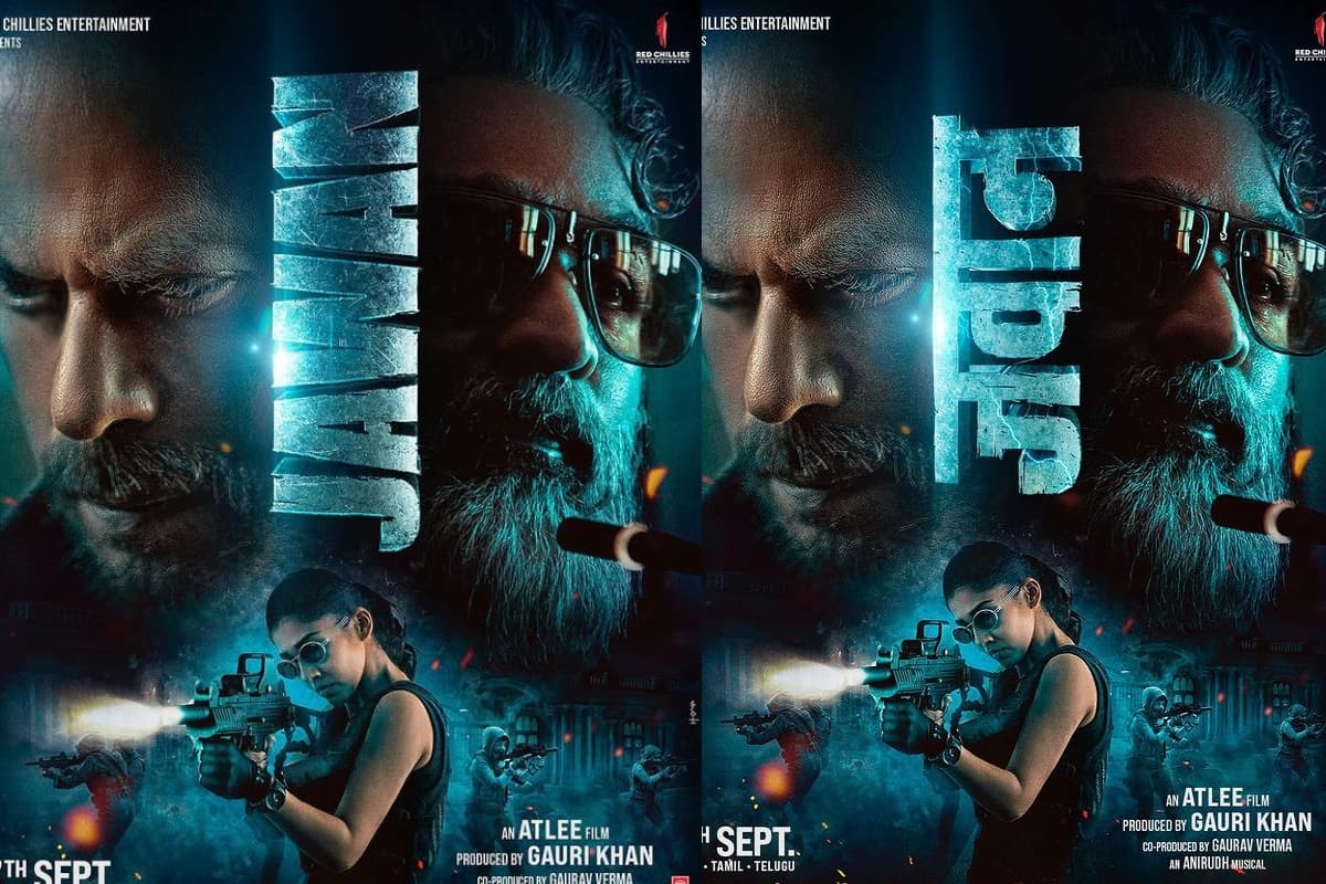 Jawan Box Office: शाहरुख खान की जवान ने महज 5 दिन में कमाए 574 करोड़, गदर 2-पठान का तोड़ दिया रिकॉर्ड