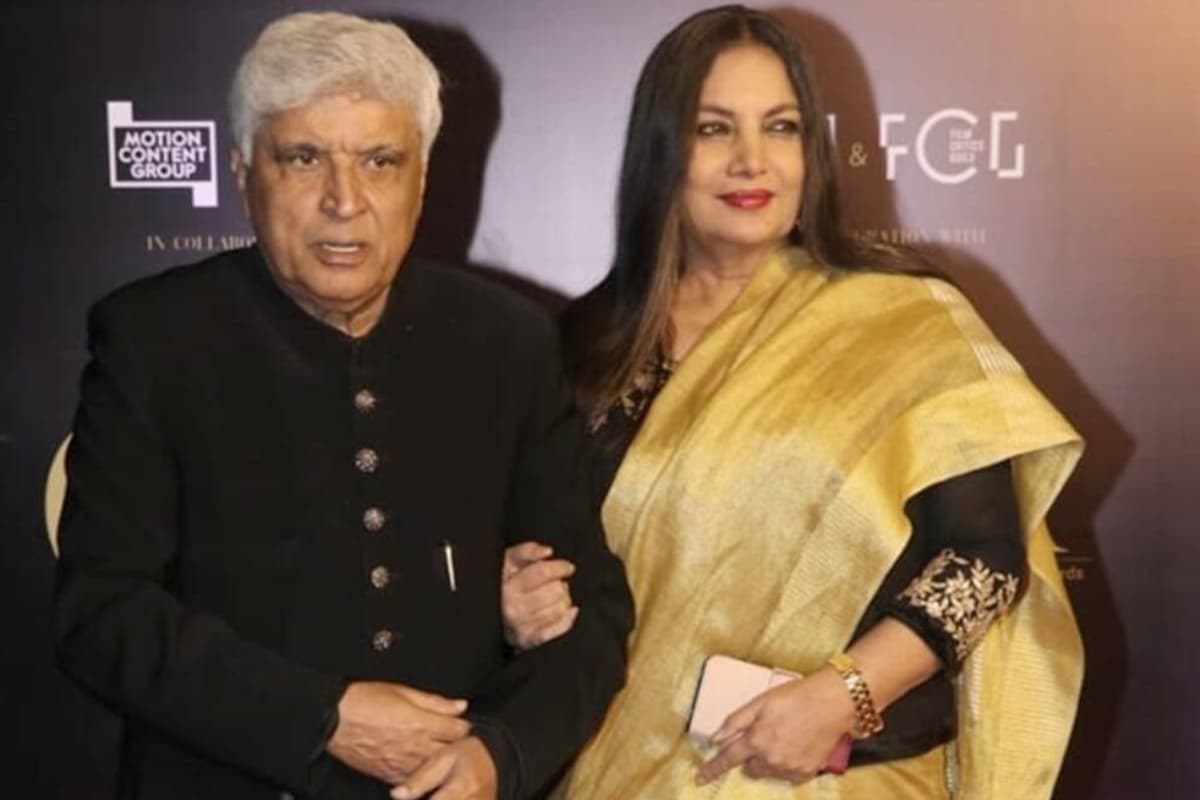 दोस्ती के बिना प्यार बिल्कुल भी मुमकिन नहीं... शबाना संग अपनी शादी पर बोले जावेद अख्तर