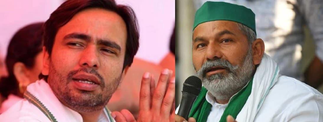 Agneepath Protest: जयंत चौधरी के बिगड़े बोल पर संग्राम, राकेश ट‍िकैत का आरोप- युवाओं के साथ बीजेपी का छल