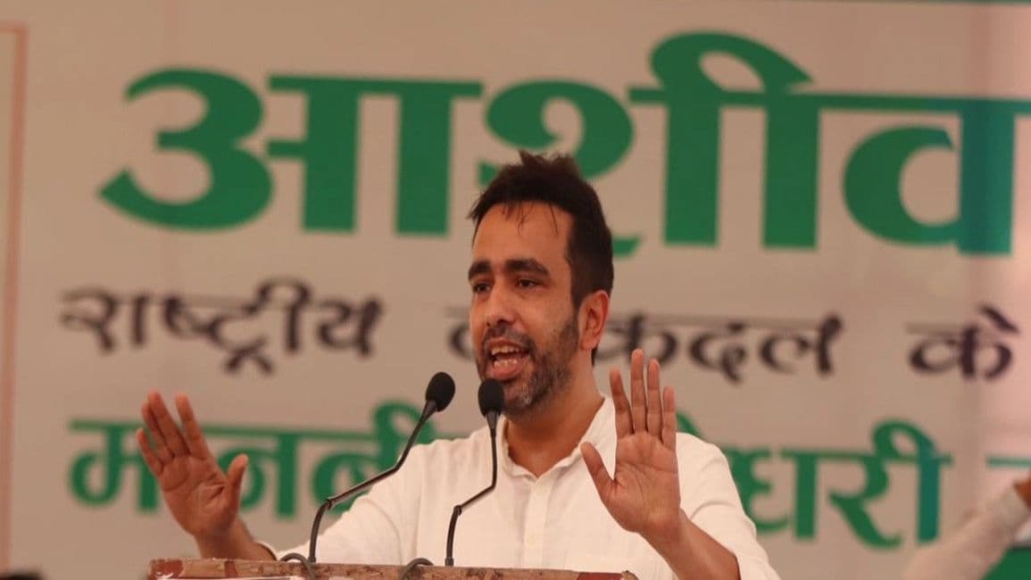 UP Election 2022: जयंत चौधरी 31 अक्टूबर को जारी करेंगे रालोद का घोषणा पत्र, कहा- योगी नहीं भोगी हैं सीएम