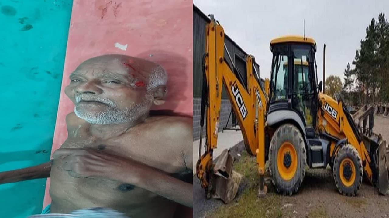 Bihar News: भागलपुर में शौचालय में बैठे थे बुजुर्ग, प्रशासन ने चला दिया बुलडोजर, मलबे में दबकर जख्मी