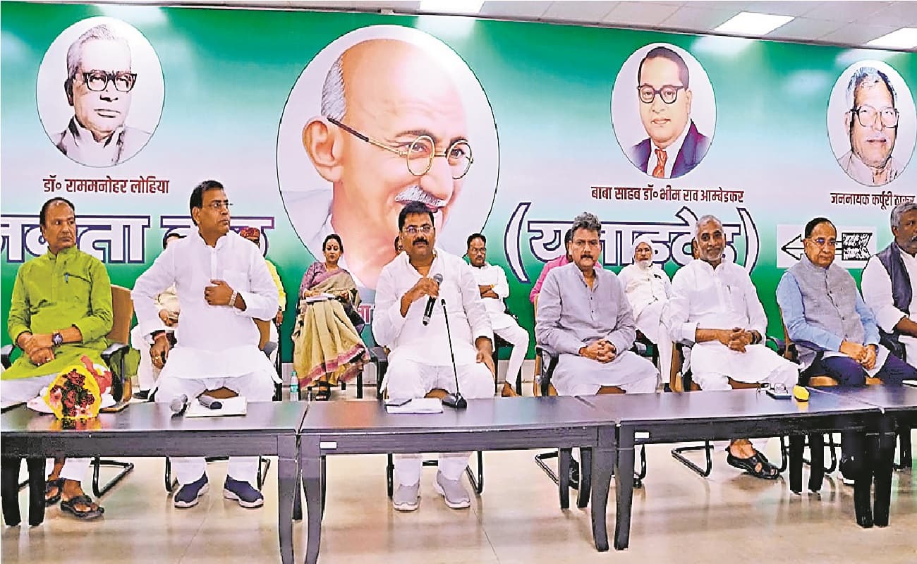 बिहार के दलित-पिछड़े वोटरों को अंबेडकर के बहाने साधने की तैयारी में जदयू, सभी पंचायतों में जलाएगी दीप