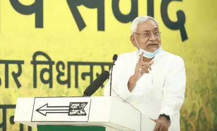 बिहार चुनाव 2020: BJP के बाद अब JDU ने जारी किया मेनिफेस्टो, सात निश्चय पार्ट-2 को लेकर किया ये बड़ा ऐलान