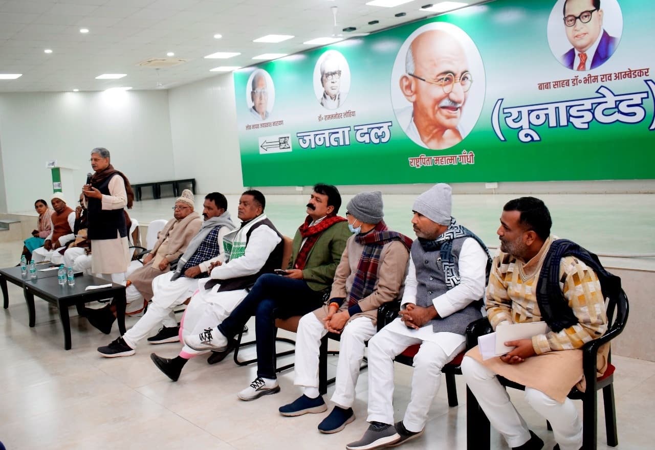 जननायक कर्पूरी ठाकुर की जयंती 24 जनवरी को मनाएगी जदयू, बापू सभागार में होगा कार्यक्रम