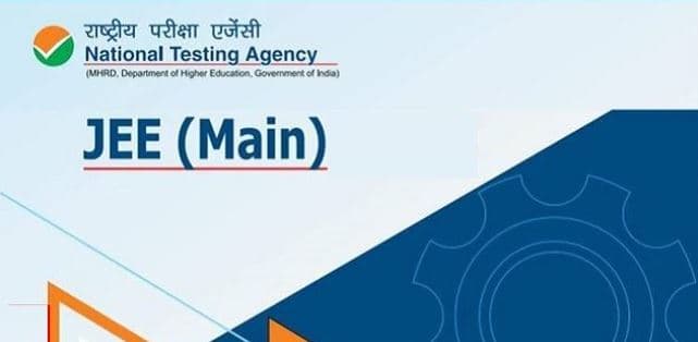 JEE Main 2023 डेट, रजिस्ट्रेशन इस हफ्ते नहीं, एनटीए चीफ ने दी जानकारी, पढ़ें लेटेस्ट अपडेट