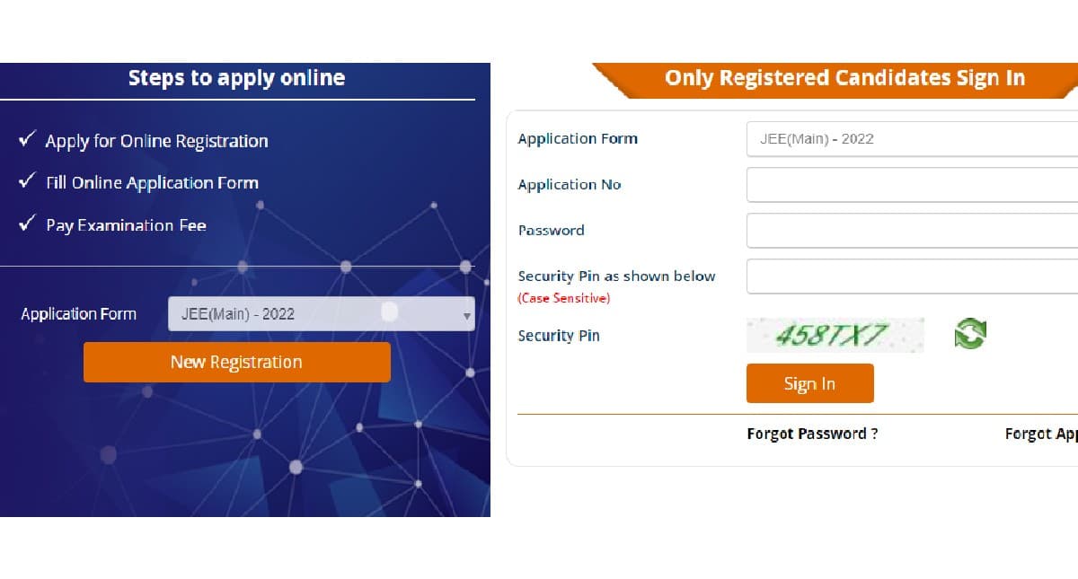 JEE Main 2022: जेईई मेन एग्जाम फॉर्म भरने का एक और मौका, jeemain.nta.nic.in पर आवेदन विंडो फिर से ओपन