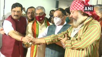 बीजेपी के राष्ट्रीय अध्यक्ष जेपी नड्डा पहुंचे कोलकाता, बीजेपी के चुनावी कार्यालय का किया उद्घाटन