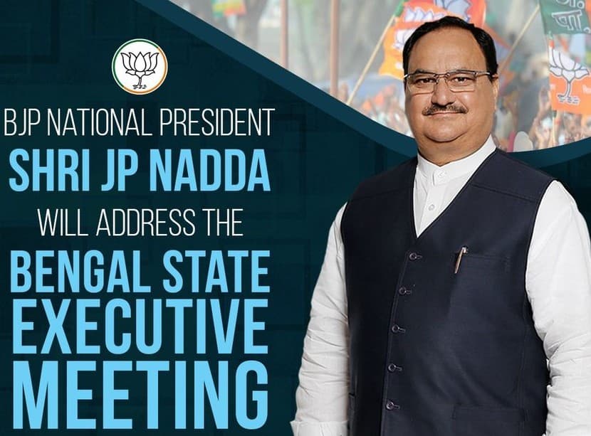 West Bengal News : वर्चुअल सभा कर पश्चिम बंगाल चुनाव की रणनीति बनायेंगे जेपी नड्डा