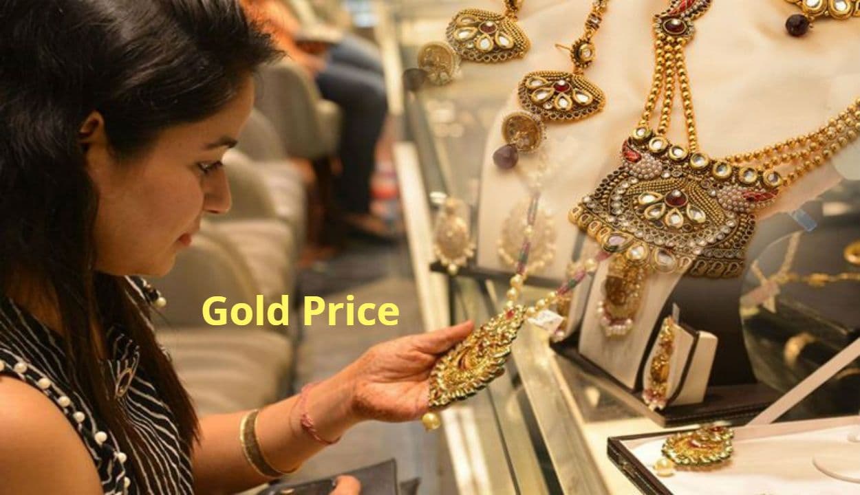 Gold Price : आठ हजार रुपये सस्ता हुआ सोना! जानें ताजा भाव