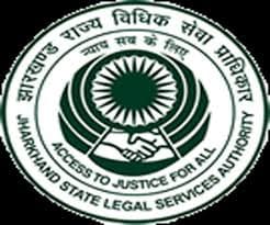 Insurance Virtual Lok Adalat : झारखंड में पांच सितंबर को आयोजित होनेवाली देश की पहली इंश्योरेंस वर्चुअल लोक अदालत स्थगित