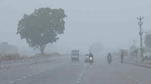 Jharkhand Weather: झारखंड में कड़ाके की ठंड के बीच फिलहाल कोहरे से राहत नहीं, आंशिक बादल छाए रहने के आसार